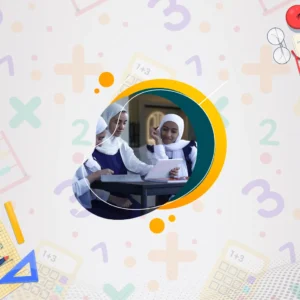 الرياضيات ص5 ف1