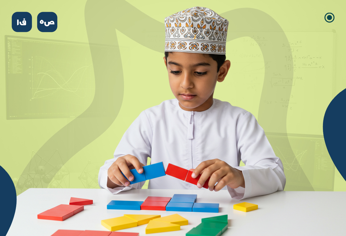 الرياضيات ص5 ف1