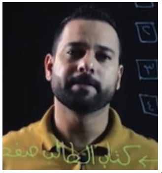  صورة الملف الشخصي لـجلال الهنائي