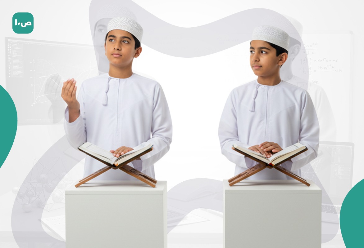 مراجعة التربية الإسلامية ص10 ف2