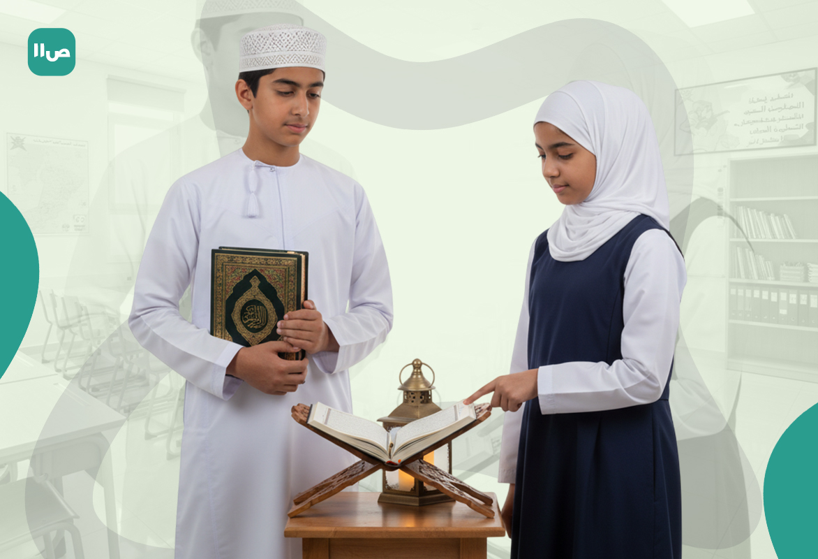 مراجعة التربية الإسلامية ص11 ف2