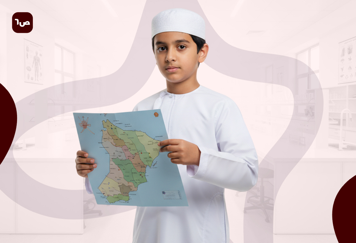 مراجعة الدراسات الاجتماعية ص8 ف2